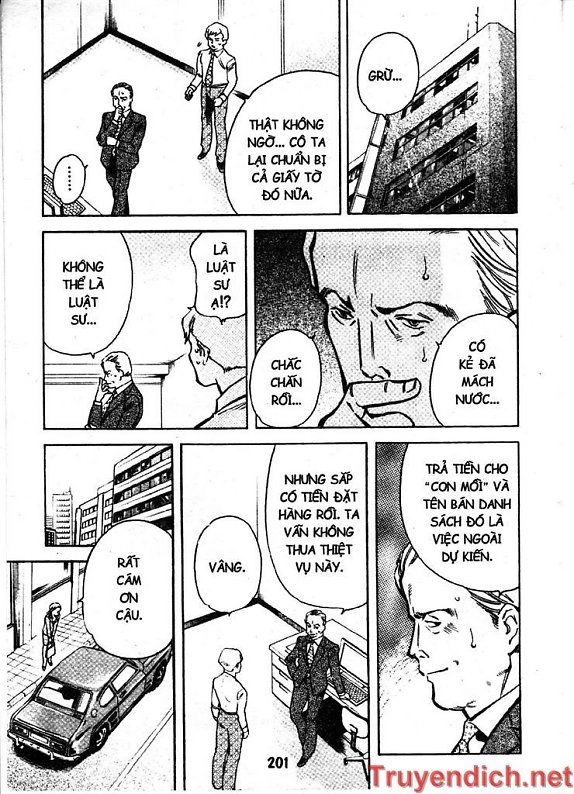 Kurosagi Chapter 53 - 13