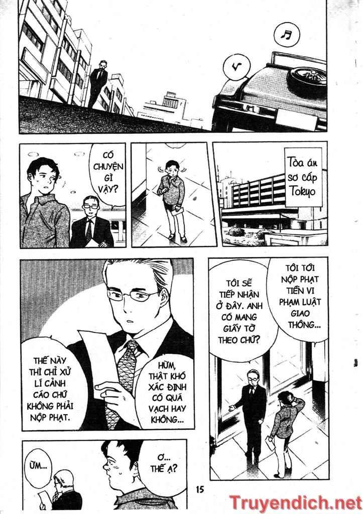 Kurosagi Chapter 54 - 13