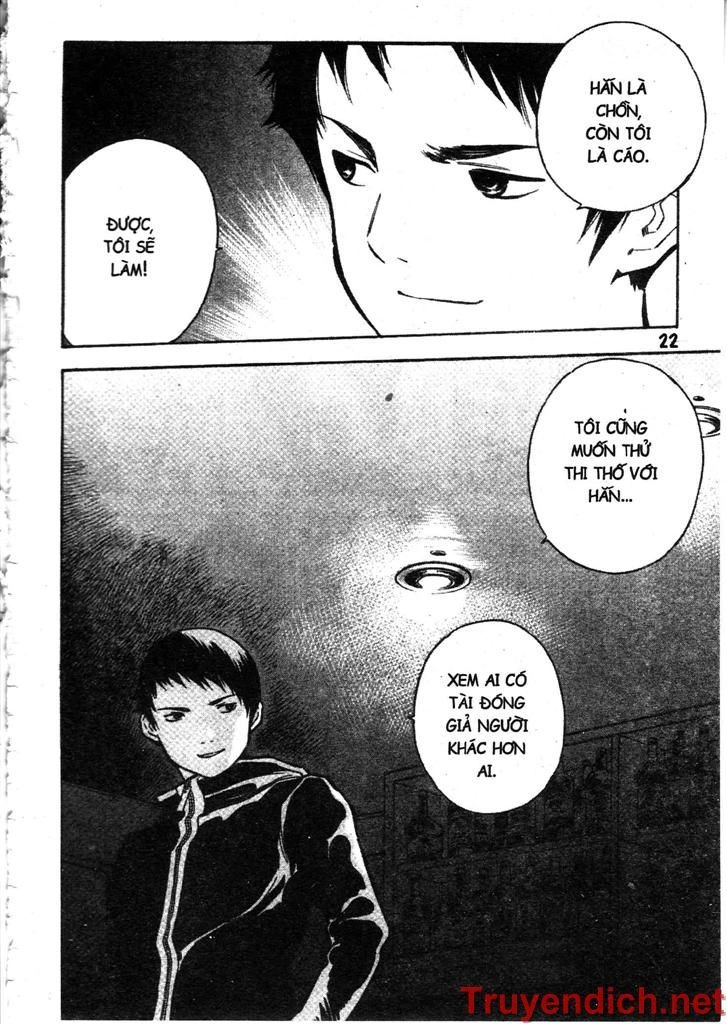 Kurosagi Chapter 54 - 20