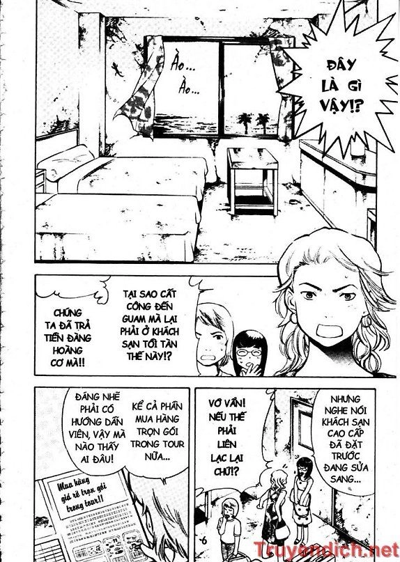 Kurosagi Chapter 55 - 3