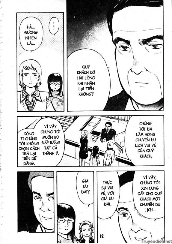 Kurosagi Chapter 55 - 9