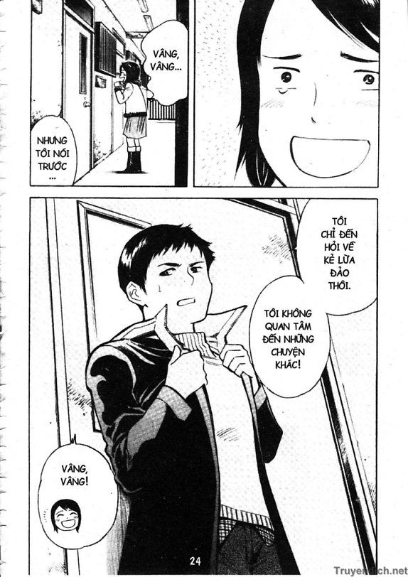 Kurosagi Chapter 55 - 21