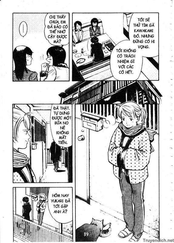 Kurosagi Chapter 56 - 15