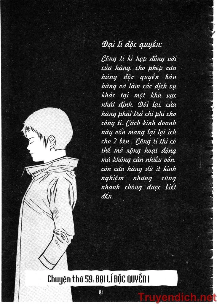 Kurosagi Chapter 59 - 1