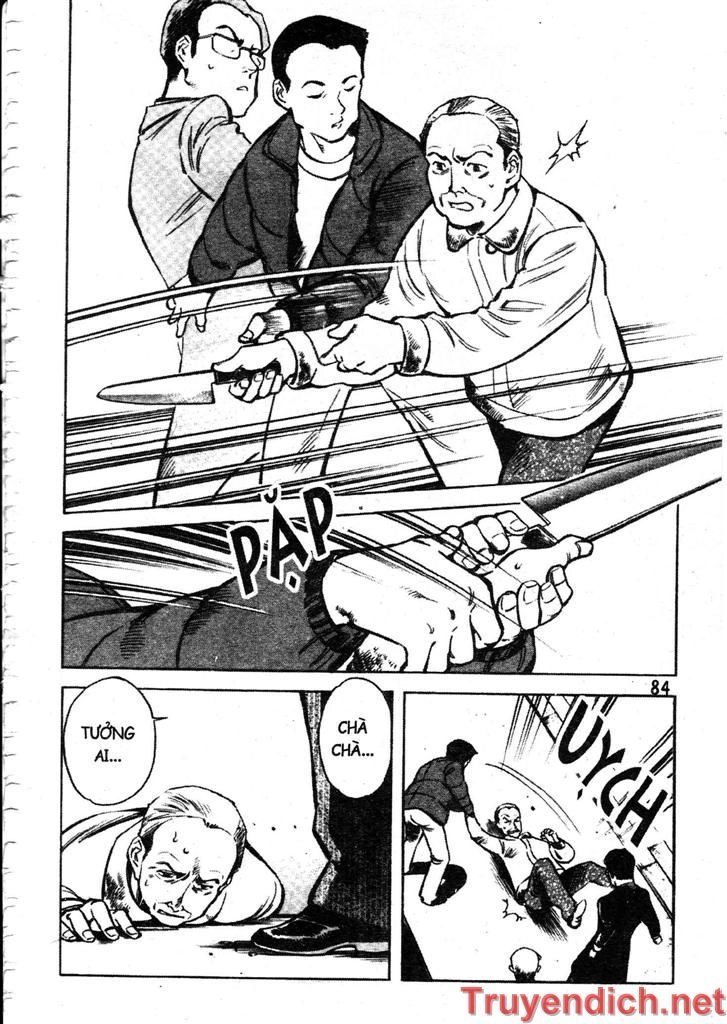 Kurosagi Chapter 59 - 4