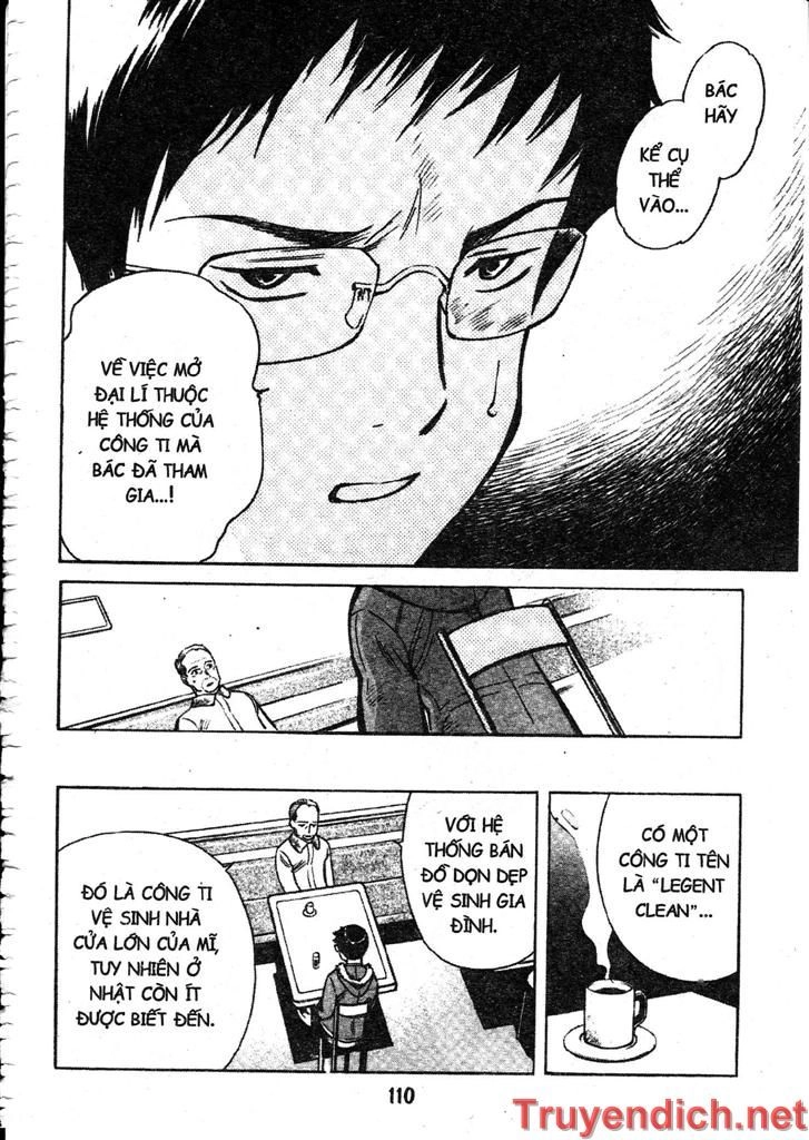 Kurosagi Chapter 60 - 11