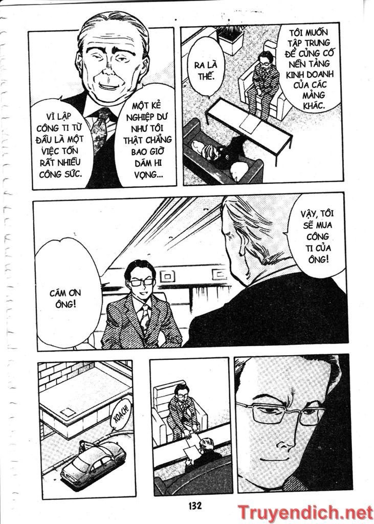 Kurosagi Chapter 61 - 14