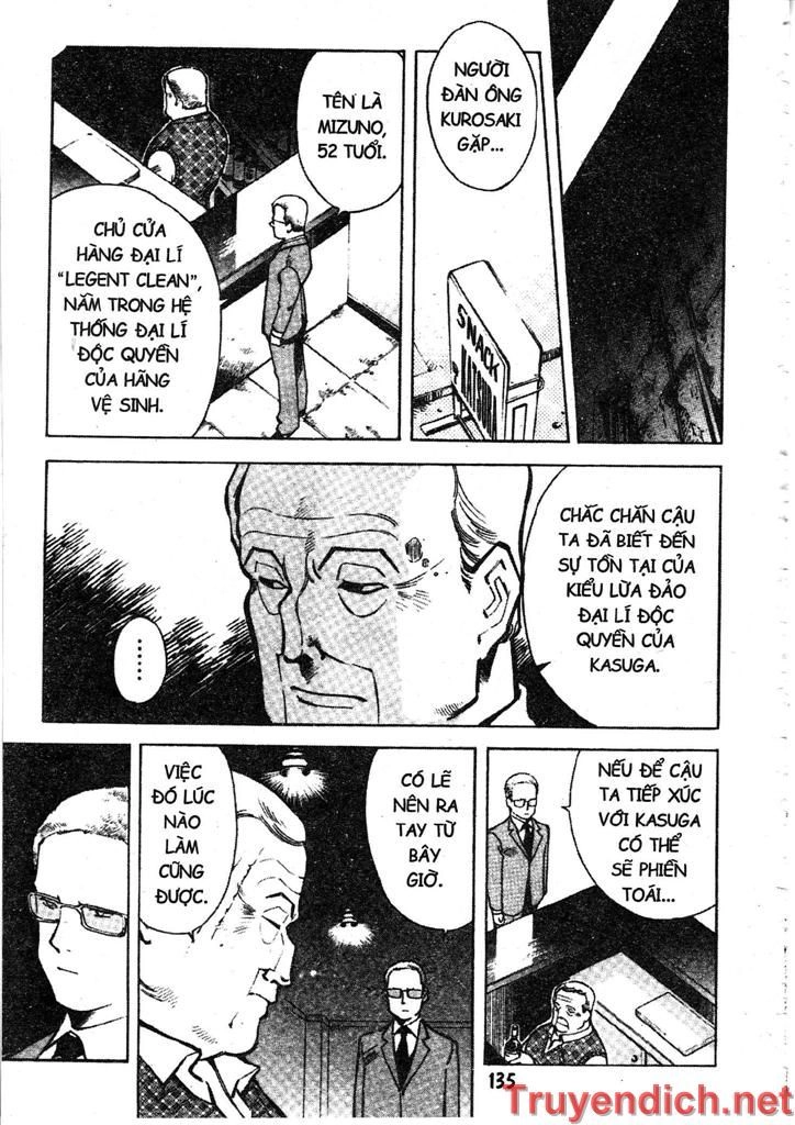 Kurosagi Chapter 61 - 17