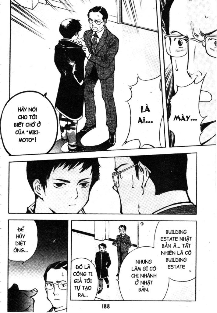 Kurosagi Chapter 64 - 15