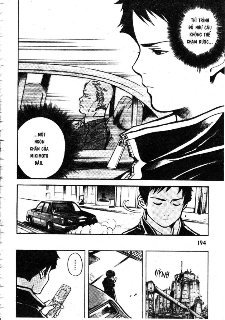 Kurosagi Chapter 64 - 21