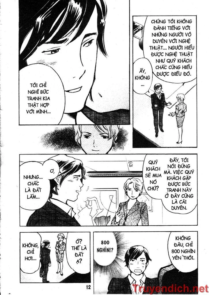 Kurosagi Chapter 65 - 12