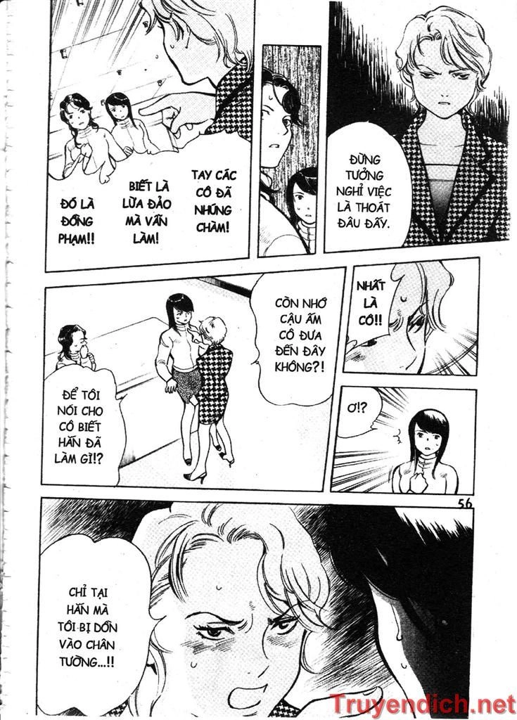 Kurosagi Chapter 67 - 16