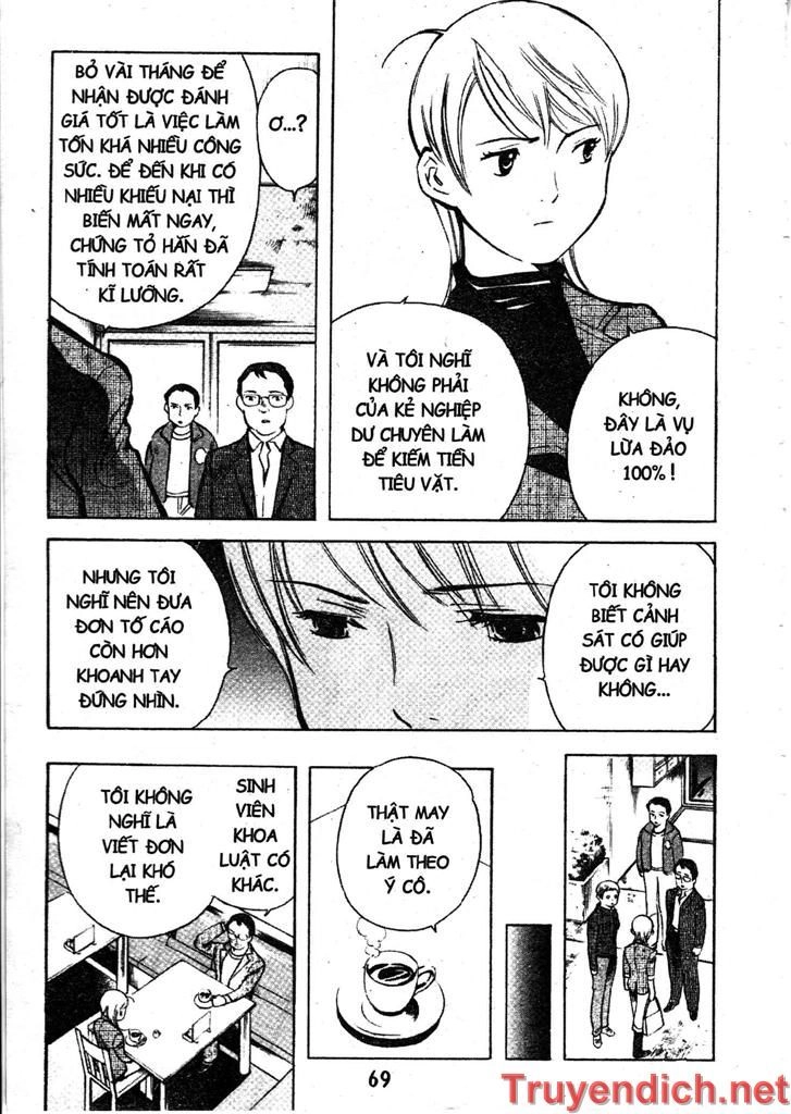 Kurosagi Chapter 68 - 10