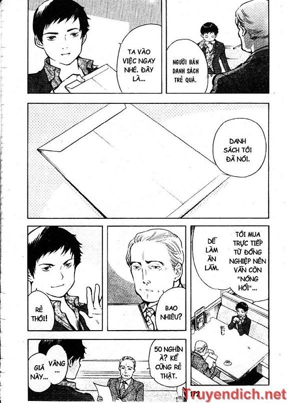 Kurosagi Chapter 74 - 5