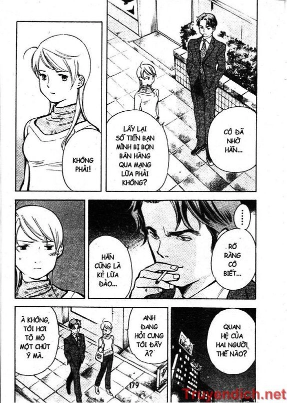 Kurosagi Chapter 74 - 12