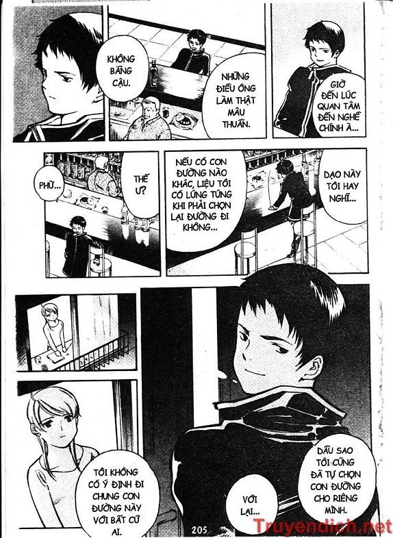 Kurosagi Chapter 75 - 17