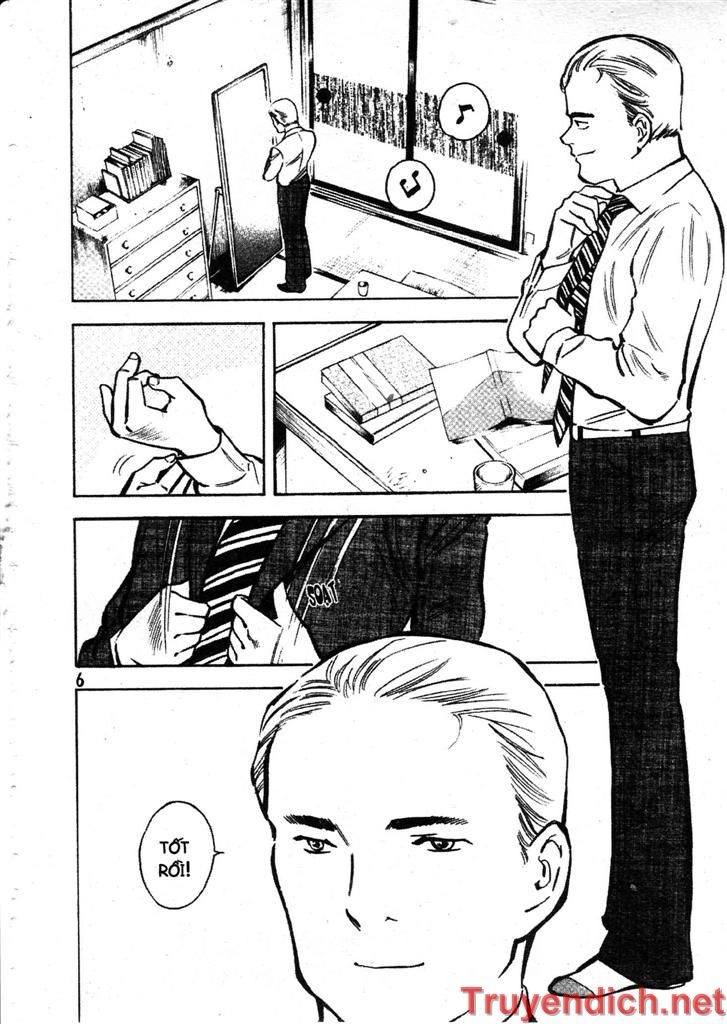 Kurosagi Chapter 76 - 4