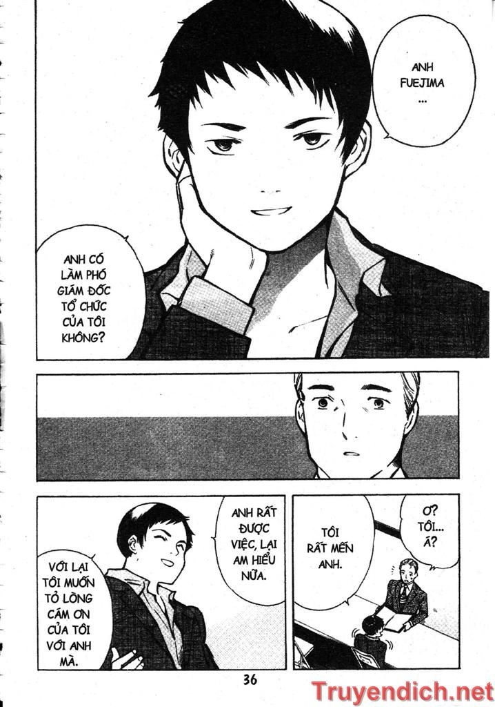 Kurosagi Chapter 77 - 14