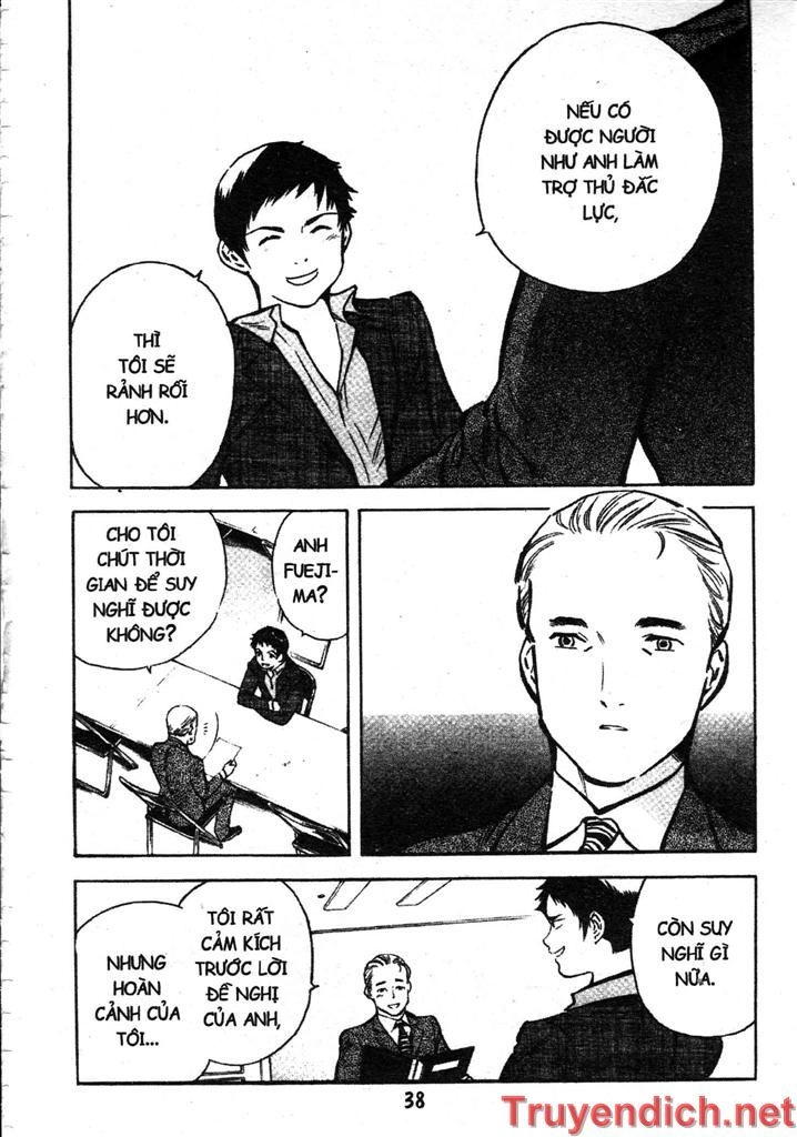 Kurosagi Chapter 77 - 16