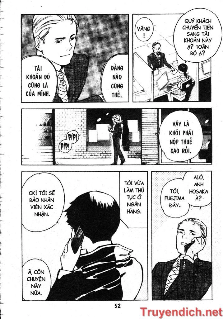 Kurosagi Chapter 78 - 12