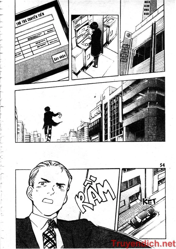 Kurosagi Chapter 78 - 14