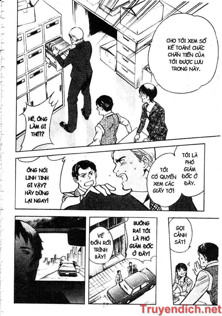 Kurosagi Chapter 78 - 18