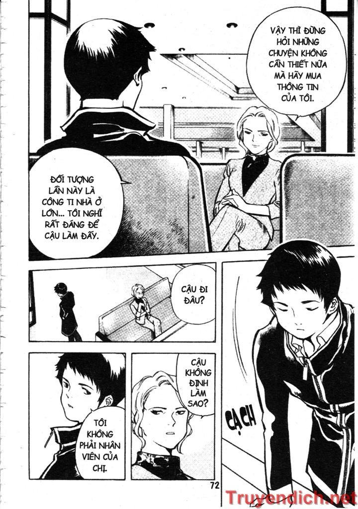 Kurosagi Chapter 79 - 11