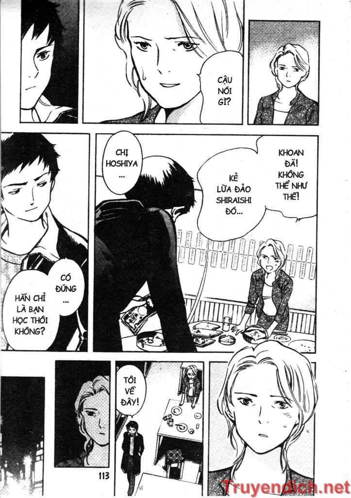 Kurosagi Chapter 81 - 16