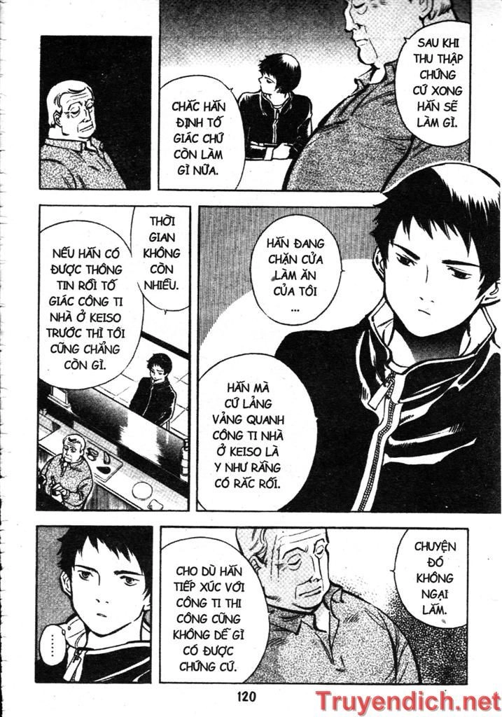 Kurosagi Chapter 82 - 6