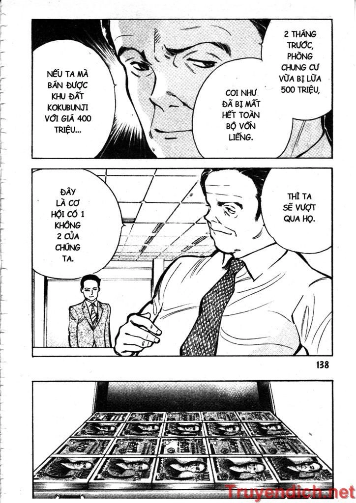 Kurosagi Chapter 83 - 6