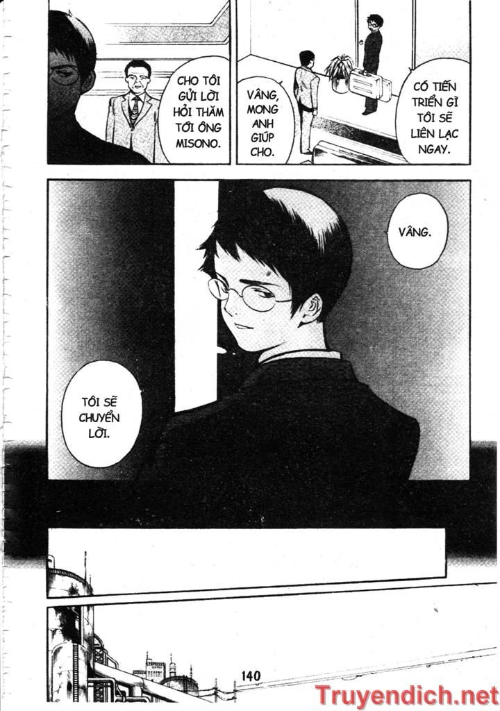 Kurosagi Chapter 83 - 8