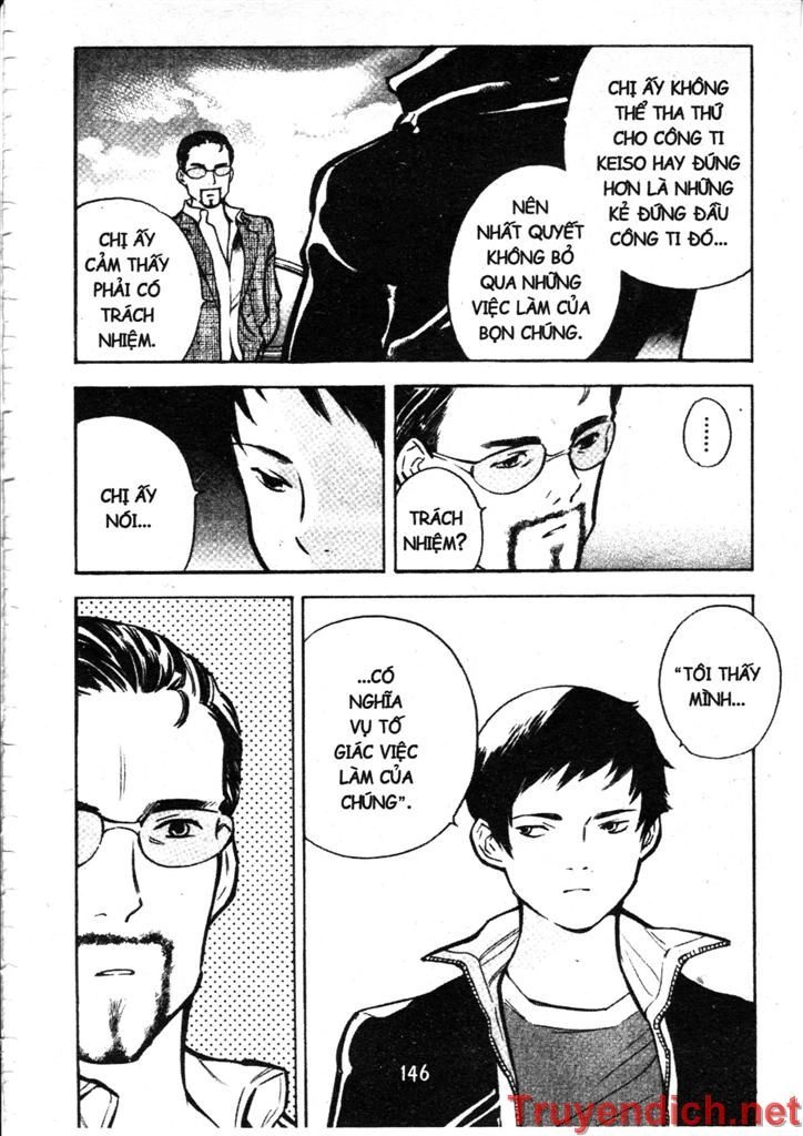 Kurosagi Chapter 83 - 14