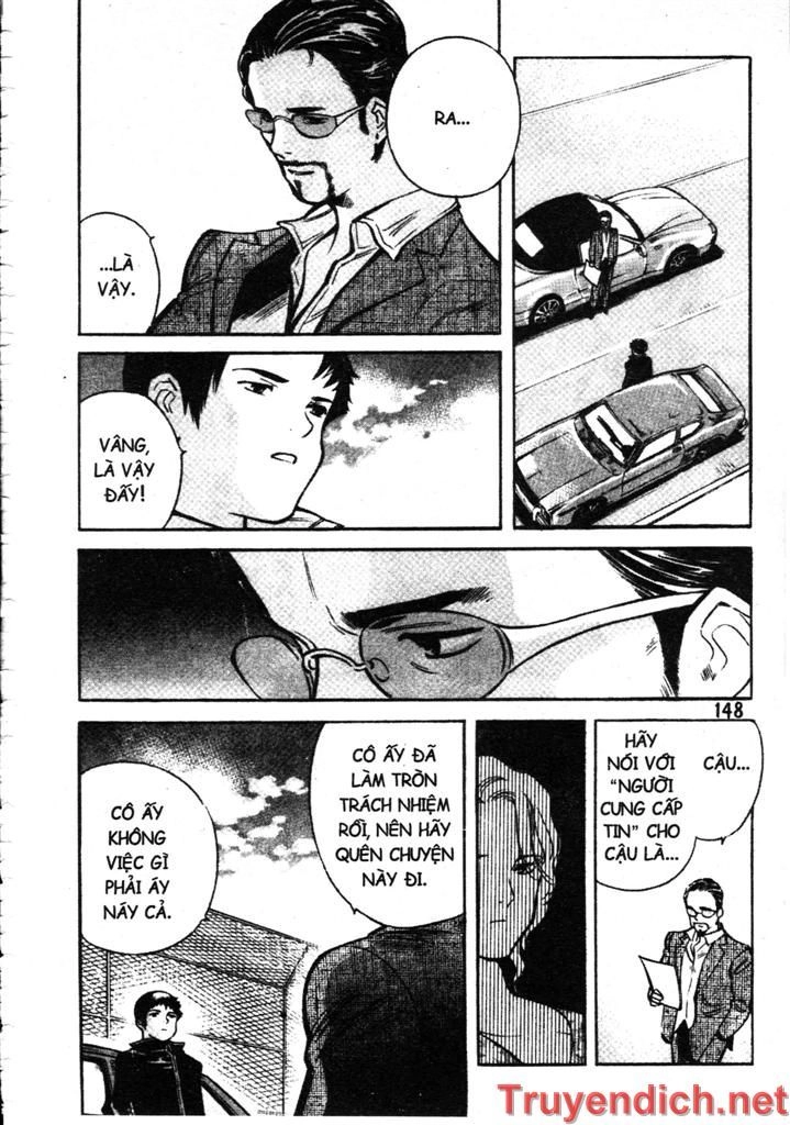 Kurosagi Chapter 83 - 16