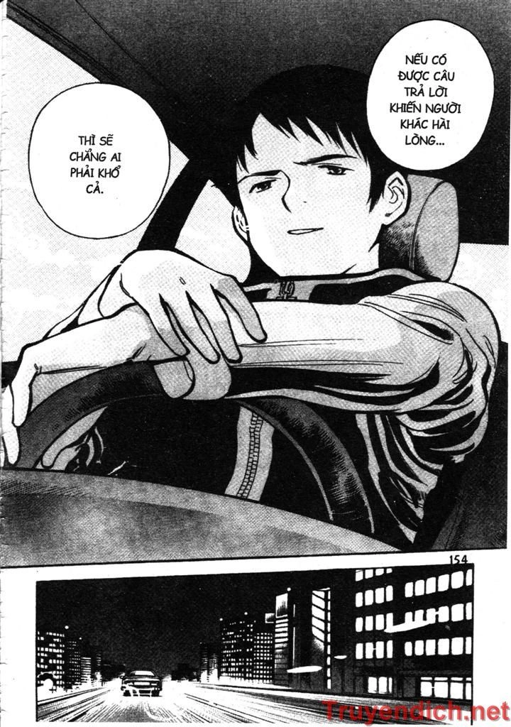 Kurosagi Chapter 83 - 22