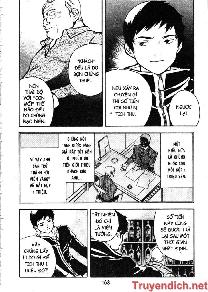 Kurosagi Chapter 84 - 14