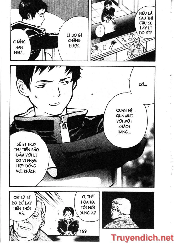 Kurosagi Chapter 84 - 15