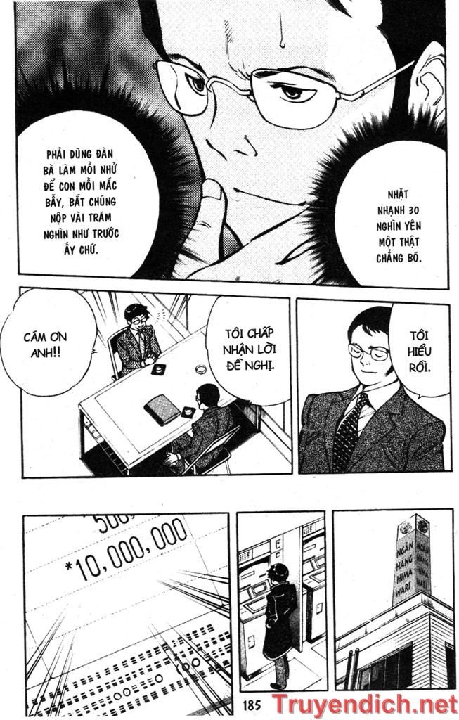 Kurosagi Chapter 85 - 13