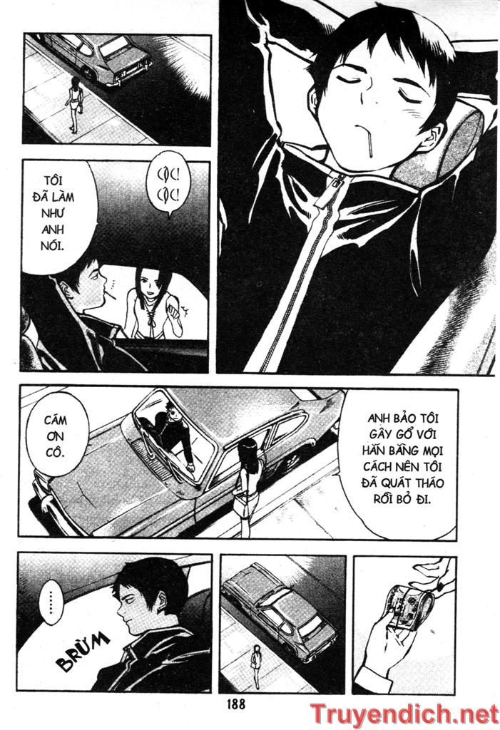 Kurosagi Chapter 85 - 16