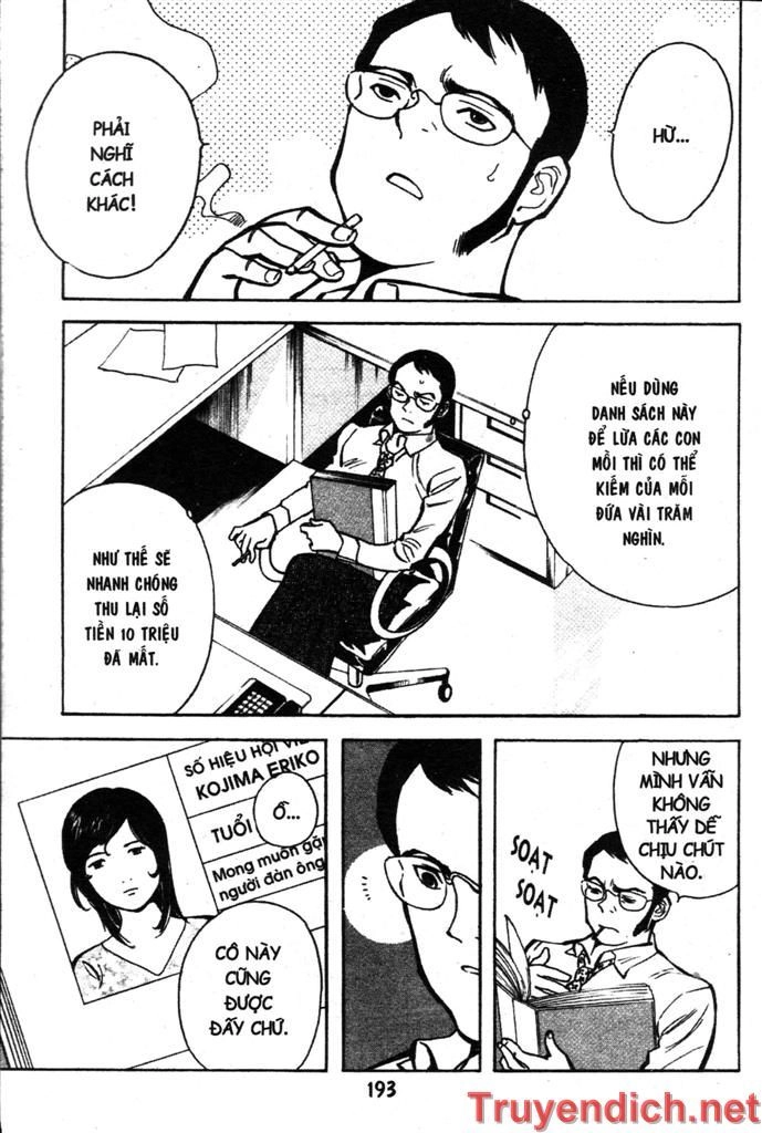 Kurosagi Chapter 86 - 3