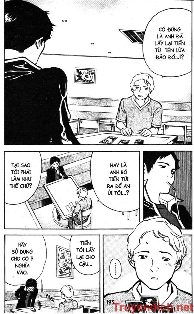 Kurosagi Chapter 86 - 5