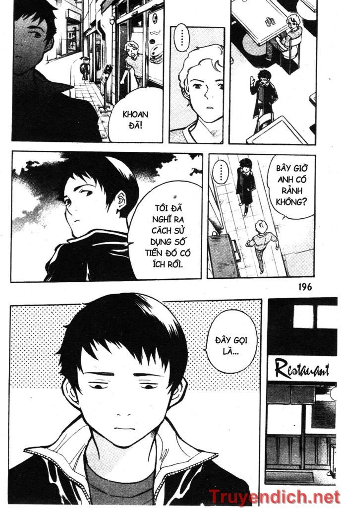 Kurosagi Chapter 86 - 6