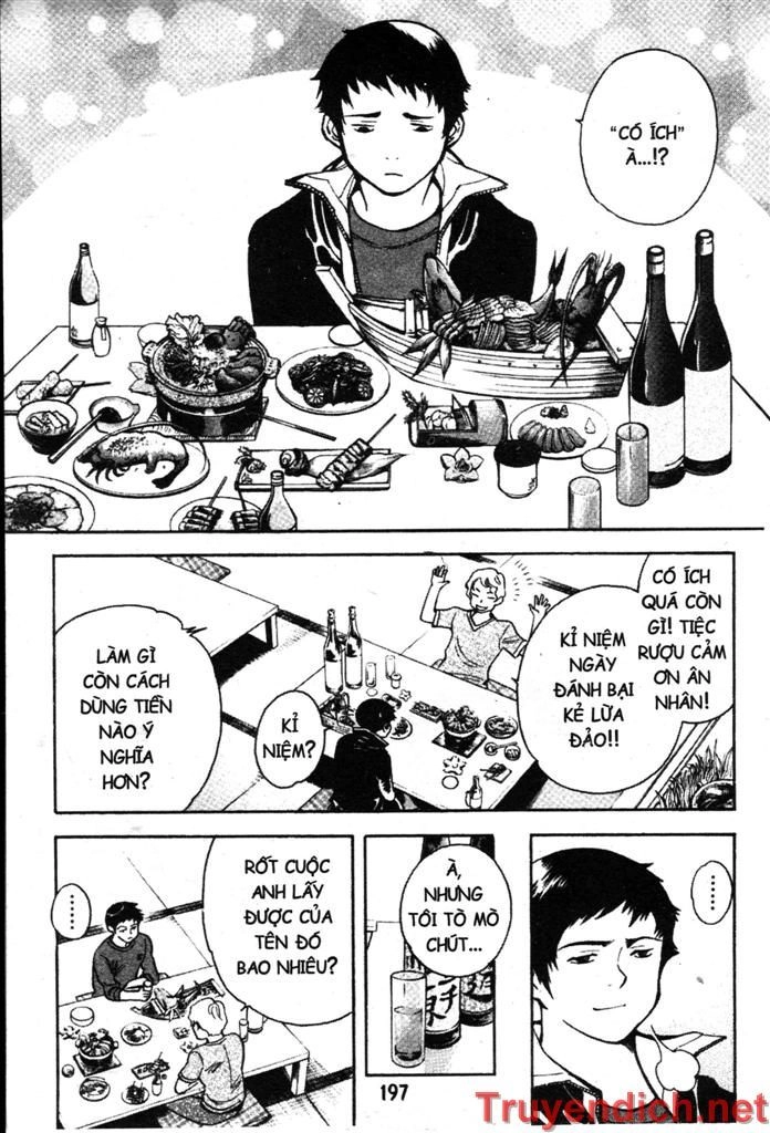 Kurosagi Chapter 86 - 7