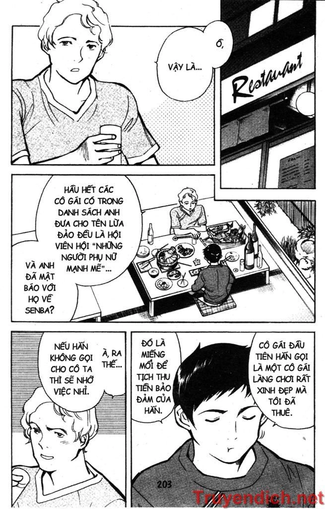 Kurosagi Chapter 86 - 13