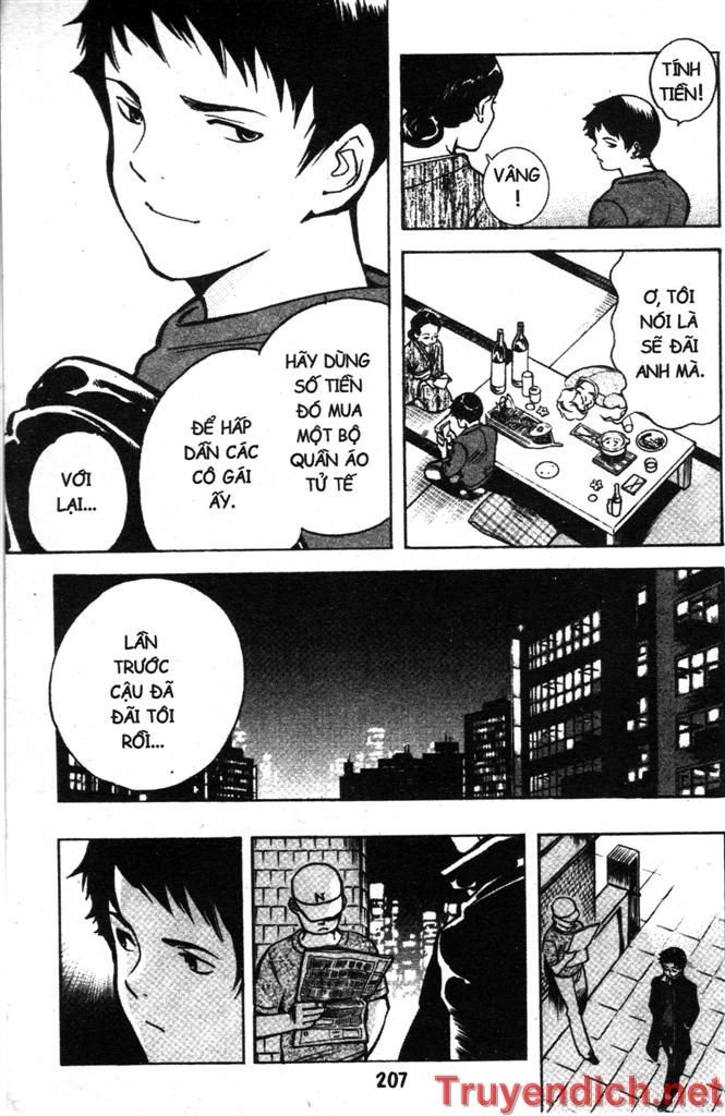 Kurosagi Chapter 86 - 17