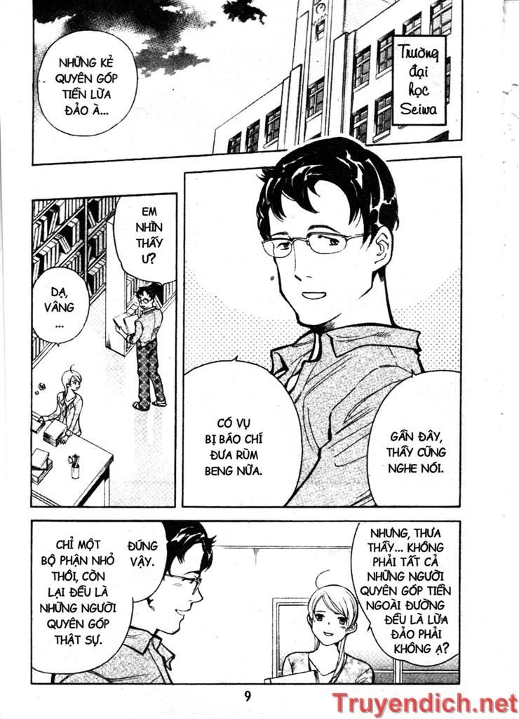 Kurosagi Chapter 87 - 6