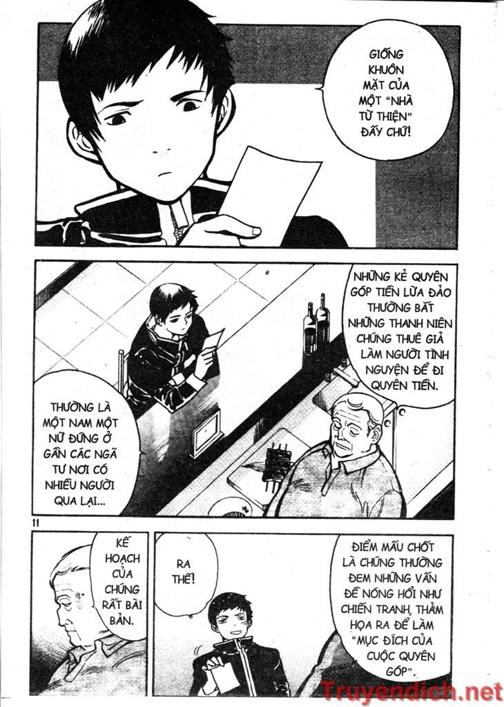 Kurosagi Chapter 87 - 8