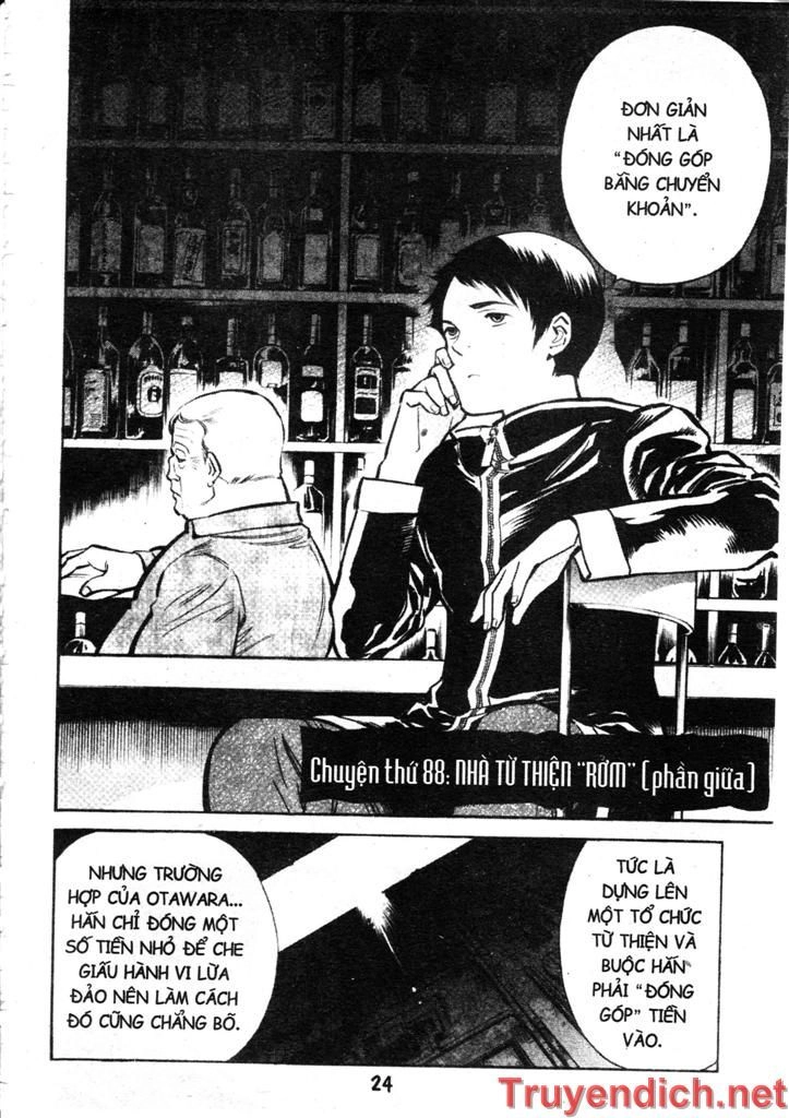 Kurosagi Chapter 88 - 2