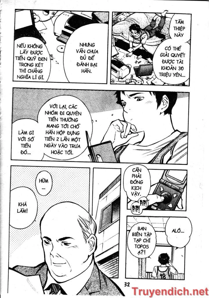 Kurosagi Chapter 88 - 10