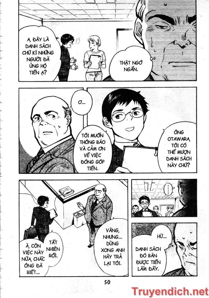 Kurosagi Chapter 89 - 10