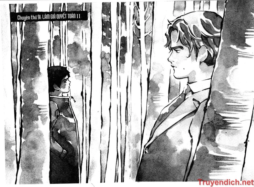 Kurosagi Chapter 91 - 2